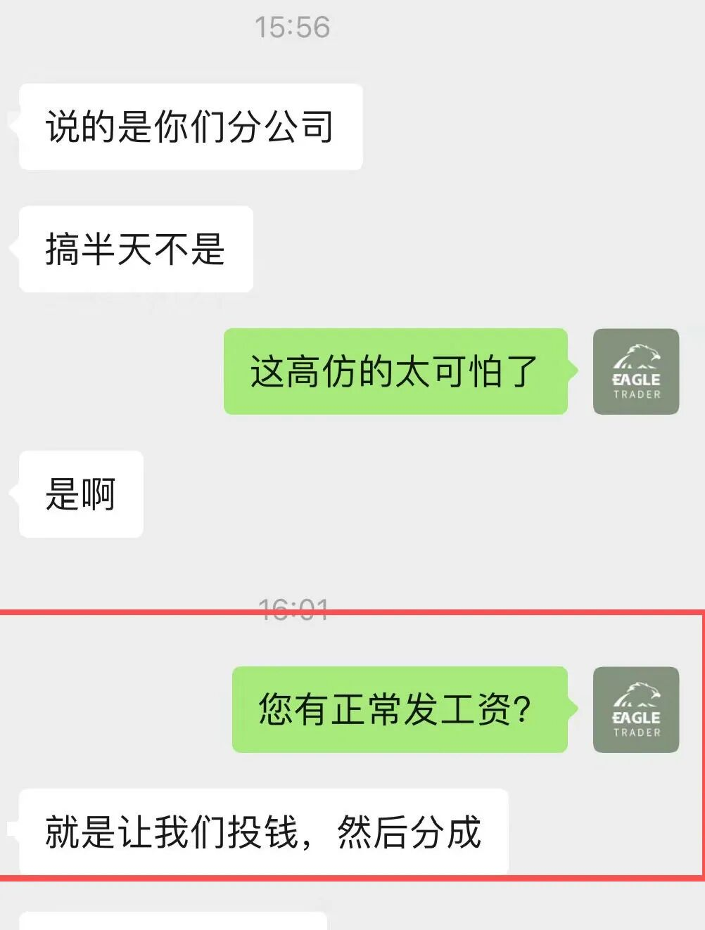 �й�������������޹�˾